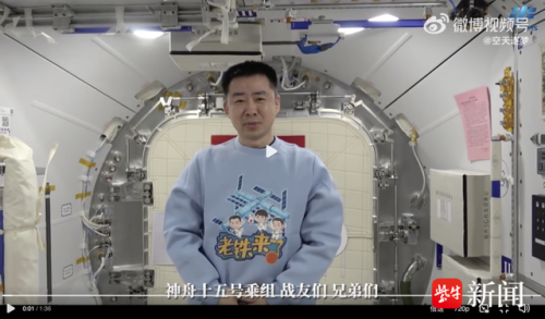 神十四迎新评论区(经典神评论)插图1