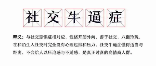 暗黑破坏之神(有一个单机游戏叫暗黑什么的)插图11