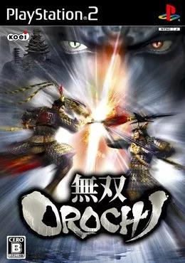 无双大蛇有几个版本(无双大蛇系列前后顺序)插图6