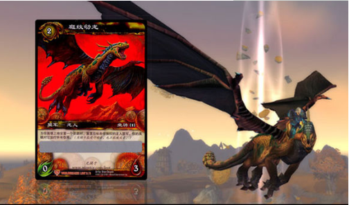 堕落角鹰兽(骑乘堕落)插图