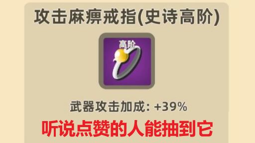 我功夫特牛内置菜单(我功夫特牛内购版无限武器)