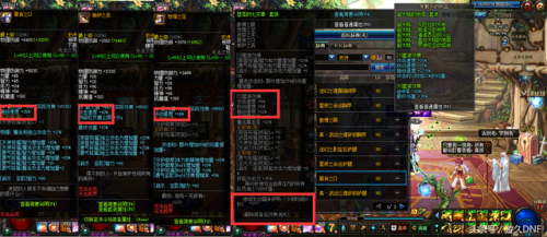 黑暗武士二觉刷图加点(dnf黑暗武士刷图加点和组合技能)插图2
