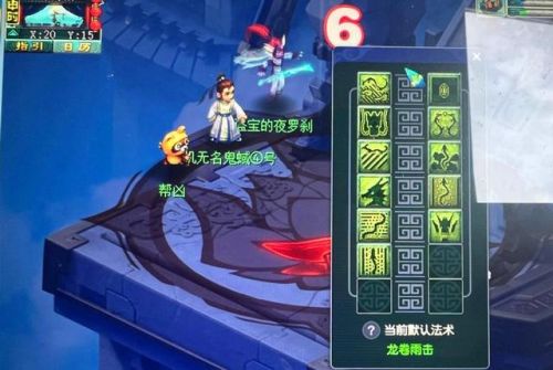 光辉女郎装备(光辉女郎灭国了吗)插图3