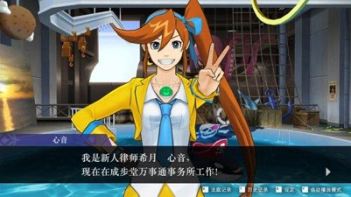 456大厅游戏(456游戏中心官方网)插图8