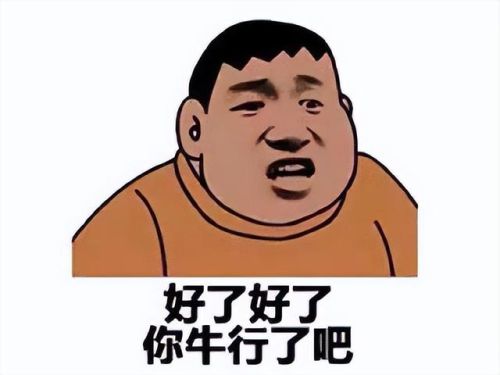 冒险岛手游台服(冒险岛怀旧版079)