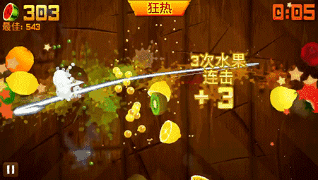 植物大战僵尸内购版(全解锁植物5阶0阳光无冷却最新版)插图11