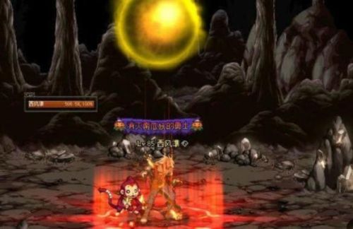 dnf2021死灵术士(dnf鬼泣带太刀还是短剑)插图20