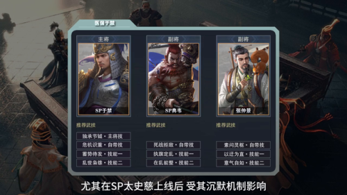 鸿图之下(鸿图之下氪金和平民差距大么)插图1