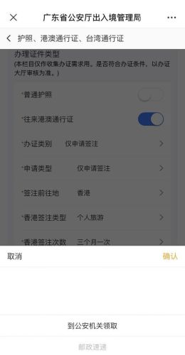 魔兽争霸澄海秘籍(澄海3c新手速成攻略)