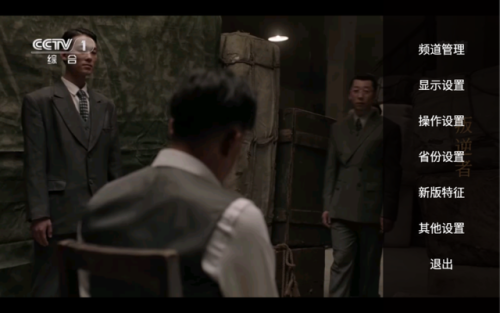 电视蚂蚁(有一部电影全是蚂蚁的叫什么)插图8