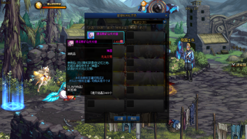 dnf100级没疲劳了能干嘛(dnf没疲劳能打卢克吗)插图3