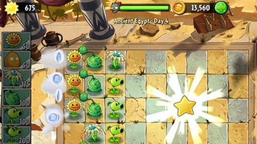 植物大战僵尸2小游戏(无限内购免费手游盒子)