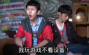 高热游戏蓝月至尊版(至尊蓝月2023新版)插图8 高热游戏蓝月至尊版(至尊蓝月2023新版)插图8