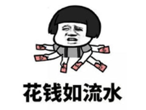 斗战神2020最强刷图(斗战神59级神将刷图加点)插图12
