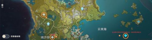 原神地灵龛位置在哪(枫丹地灵龛分布图10个)