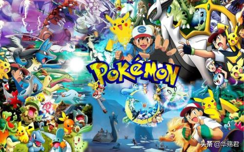 神奇宝贝起源(精灵宝可梦-起源)插图