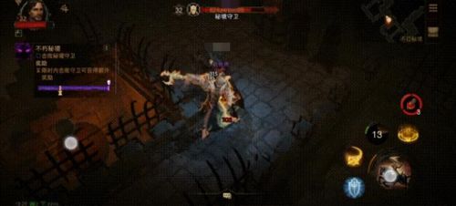 暗黑破坏之神(有一个单机游戏叫暗黑什么的)插图7