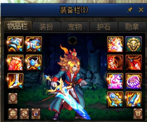 勇气套装地下城入口(暗黑3勇气套装哪里出)插图6