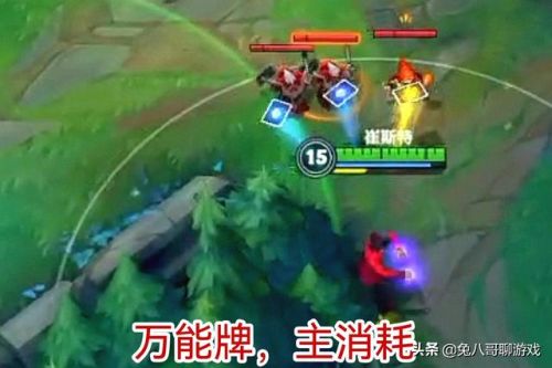 魔幻卡牌崔斯特值得入手吗(皇家火枪手崔斯特有特效吗)插图1