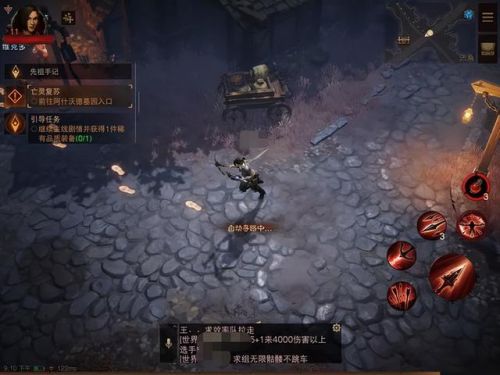 暗黑破坏之神(有一个单机游戏叫暗黑什么的)插图8