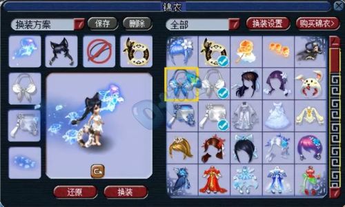 109全敏无底洞平民(梦幻双开开每天赚50块)插图3