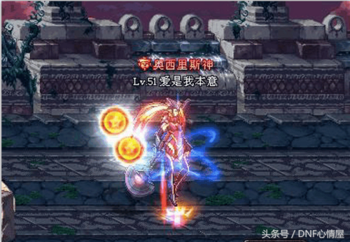 地下城与勇士召唤师觉醒技能(dnf召唤师刷图厉害吗)
