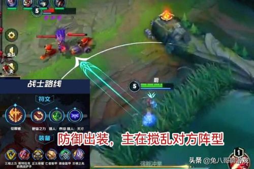 英雄联盟手游蔚(手游蔚主q还是主e)插图1