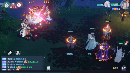 梦幻诛仙合欢技能介绍(梦幻新诛仙万毒和鬼王哪个厉害)插图3