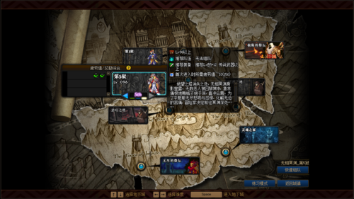 dnf100级没疲劳了能干嘛(dnf没疲劳能打卢克吗)插图