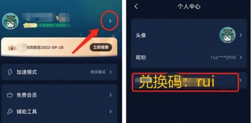寂静岭图文攻略(寂静岭起源通关图文流程)