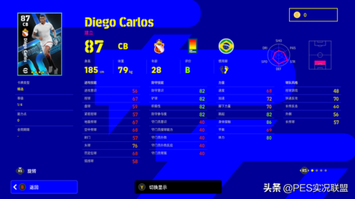 三剑客奇迹魔导师加点(奇迹魔剑士法魔完美加点)插图6 三剑客奇迹魔导师加点(奇迹魔剑士法魔完美加点)插图6