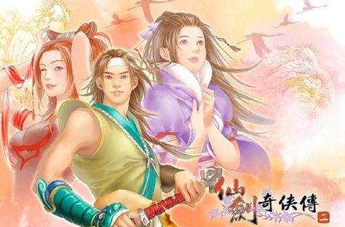 虐杀原形2存档怎么覆盖(虐杀原形2修改器17项)插图3