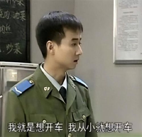 最好玩的赛车游戏(狂野飙车和王牌竞速哪个好)插图