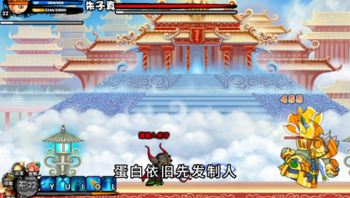 造梦西游三唐僧(唐僧单人学什么技能)