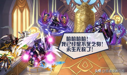 赛尔号布莱克的身世(布莱克最终走向混沌化了吗)插图8