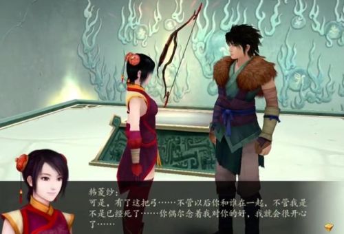 云天河喜欢柳梦璃还是韩菱纱(韩云溪是韩菱纱后代吗)插图14