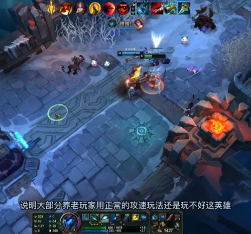 复仇之矛大招怎么用(卡莉斯塔大招可以自己放吗)插图1