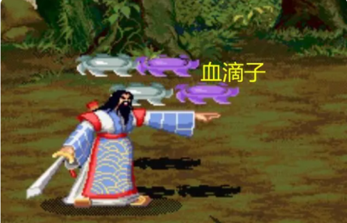 三国战记119怎么拿四剑(三国战记哪个版本可以拿毒剑)插图7