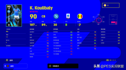 三剑客奇迹魔导师加点(奇迹魔剑士法魔完美加点)插图3 三剑客奇迹魔导师加点(奇迹魔剑士法魔完美加点)插图3