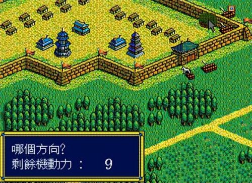 三国志3攻略秘籍(三国志3最强阵容)插图19