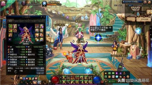 地下城毒神绝刷图加点(dnf普雷毒神绝加点打造)插图