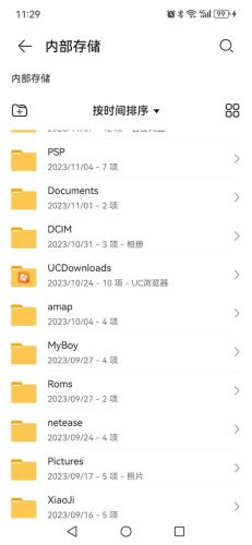 sd高达g世纪世界金手指代码(sd高达g世纪世界 无限金钱)插图2