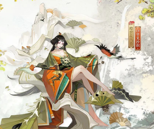 阴阳师ssr全图鉴2021(阴阳师新ssr式神青鹭火)插图4