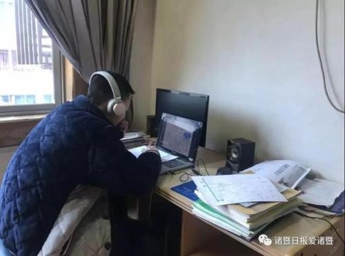 浙江微课网(代做微课一般多少钱)