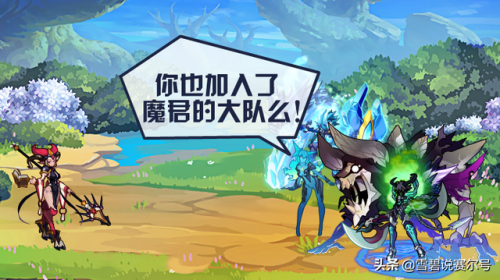 赛尔号暗烬朱雀(赛尔号炽羽炎凰·朱雀怎么打)插图7