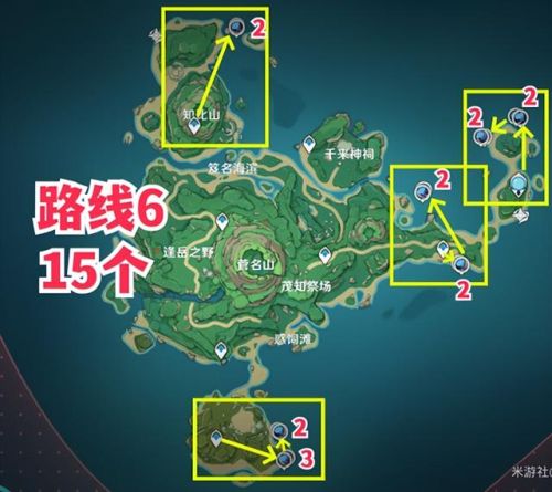 原神海灵芝(不去稻妻怎么得海灵芝)插图11