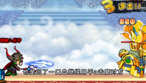造梦西游三唐僧(唐僧单人学什么技能)插图1