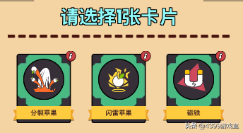 女皇之刃有游戏吗(女王的荣耀游戏)插图6