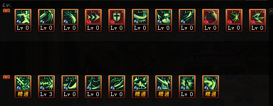 契魔者加点(dnf契魔者技能摆放图解)插图25