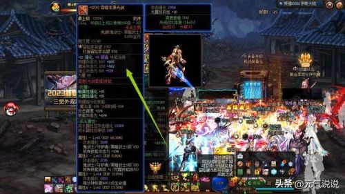 dnf安全模式怎么解除最新办法(DNF下一页)